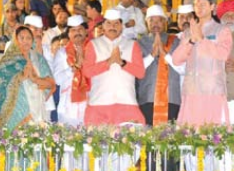 patil